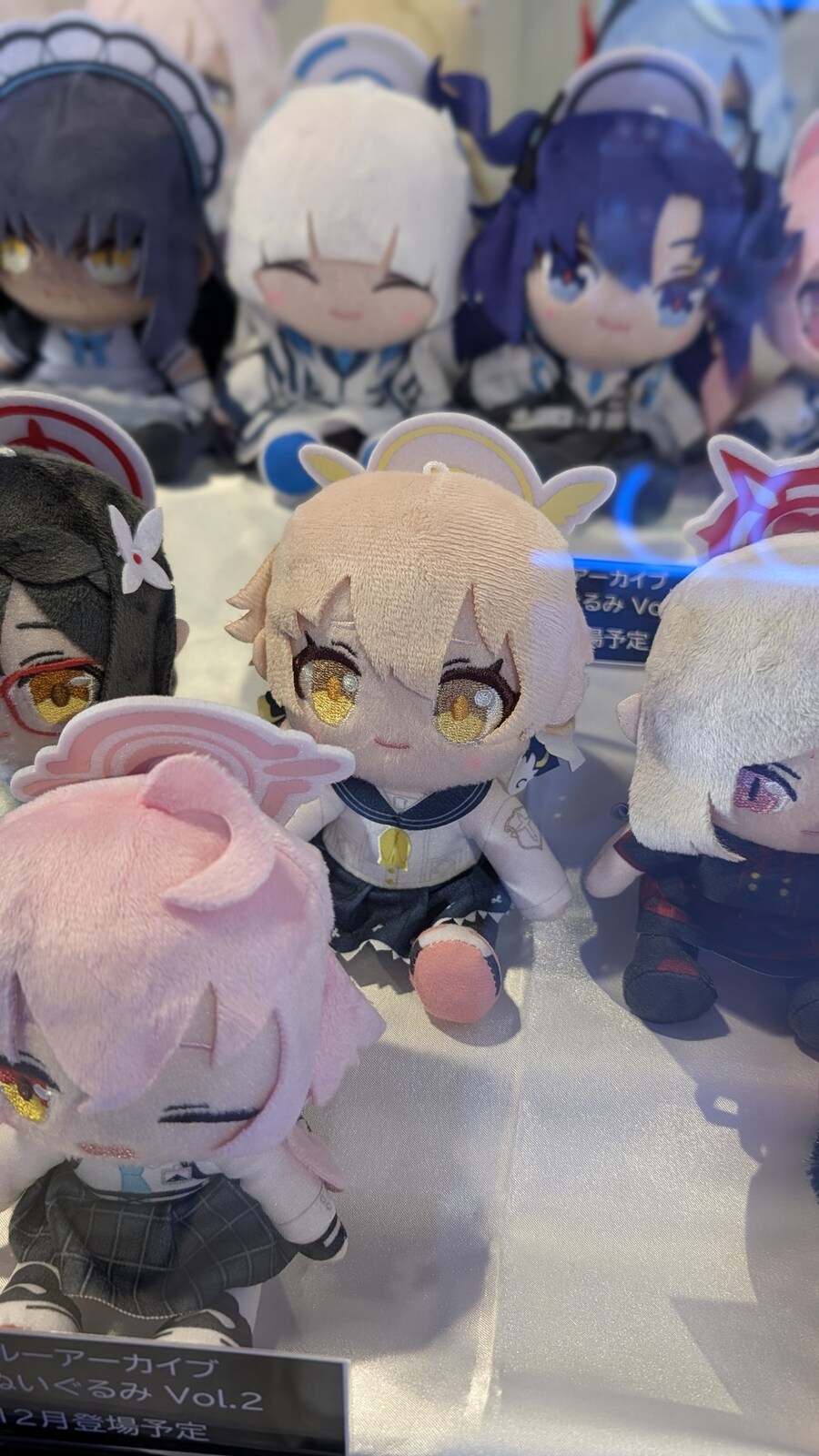 블루아카) gigo 인형 공개_2.png