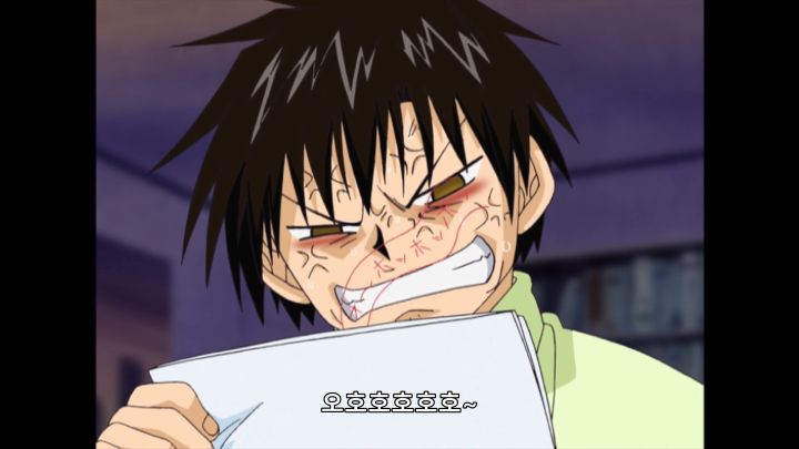 [금색의 갓슈] 글만 읽는데 환청이 들린다_20.png