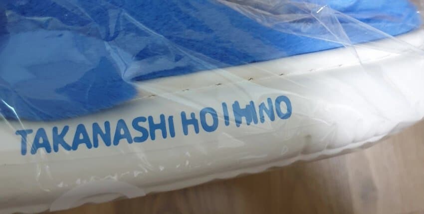 블루아카) 호시노 슬리퍼 굿즈 불량 이슈가 골때리는게_2.jpg