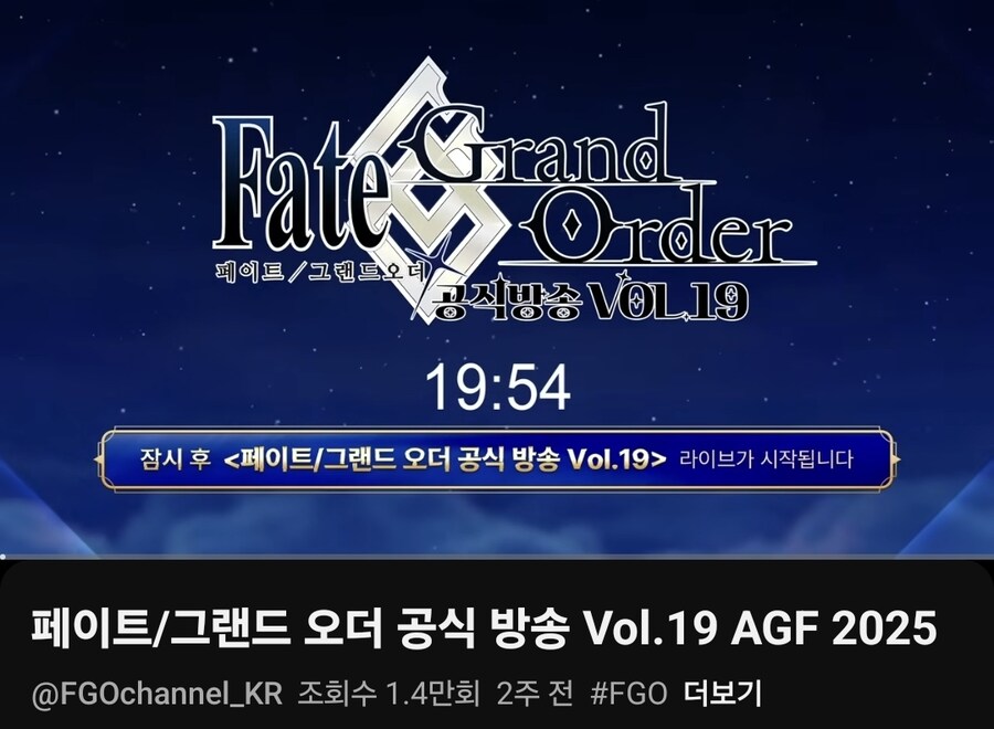 한그오 성정석 10개 달성!_2.jpg