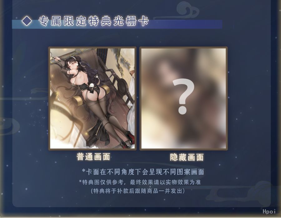 [CALBONE] 1/7 전함소녀 R - 배틀크루저_21.png