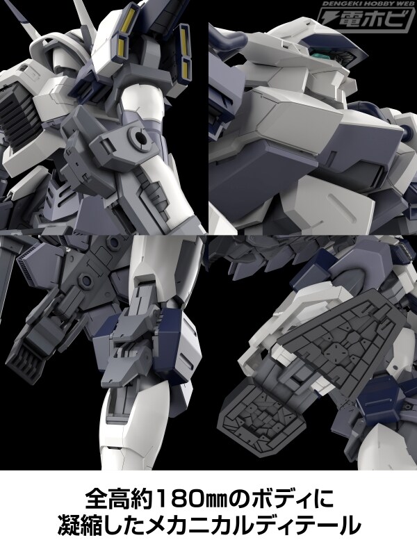 [카도카와] 풀 메탈 패닉! 패밀리 아주르 레이븐. 1월 16일 예약 시작_7.jpg