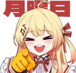 홀로라이브) 오늘 제일 신난 버튜버_2.png