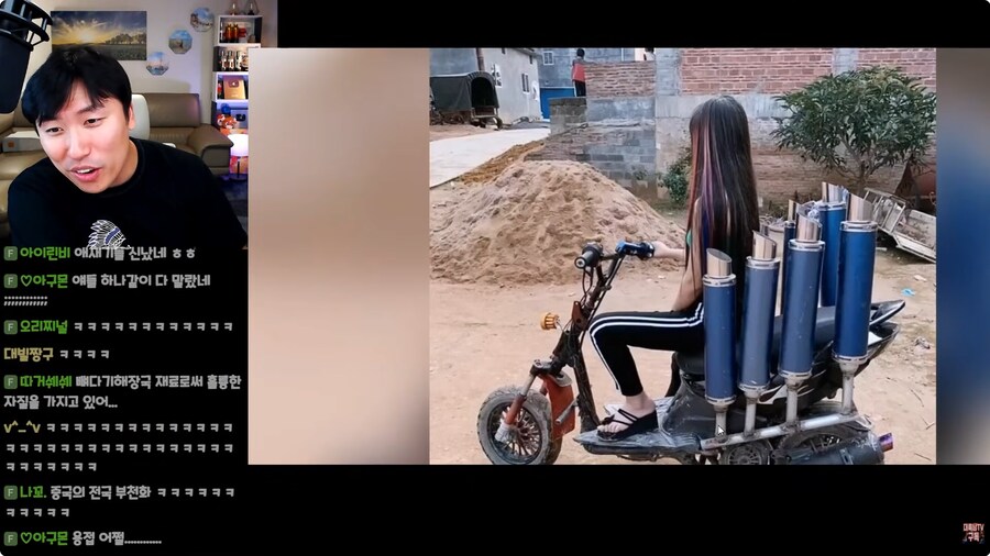 시대 변화가 느껴지는 최근 중국 Z세대 양아치._6.png