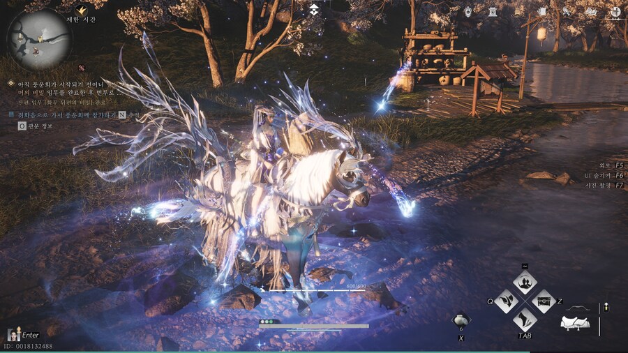 말 득템했어요_2.jpg