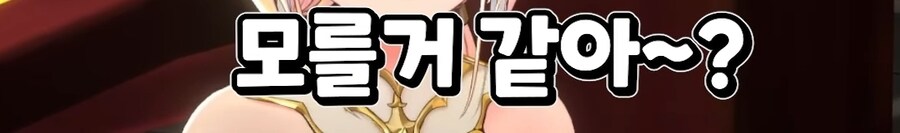 버튜버) 이 에로 성性녀가!!!_8.jpg