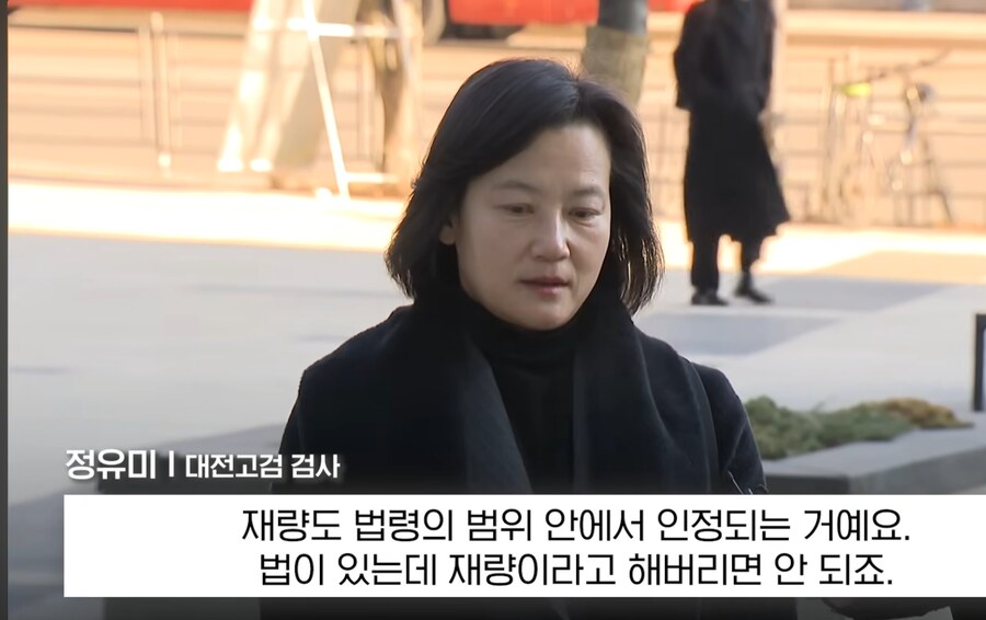 떡검에 저능아 궤변 공화제 공화국 법치주의사회에서 언제부터 직급이 존재 ?_1.png