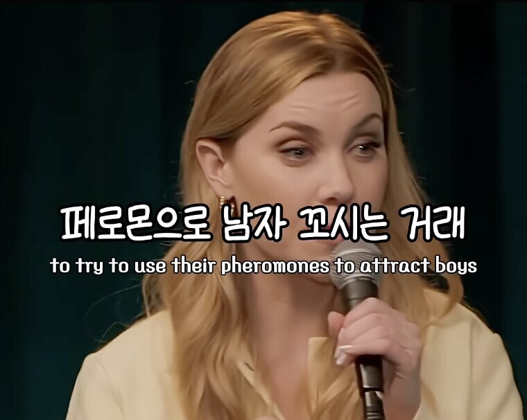 최근 서양에서 새우젓 냄새나는 이유_11.jpg