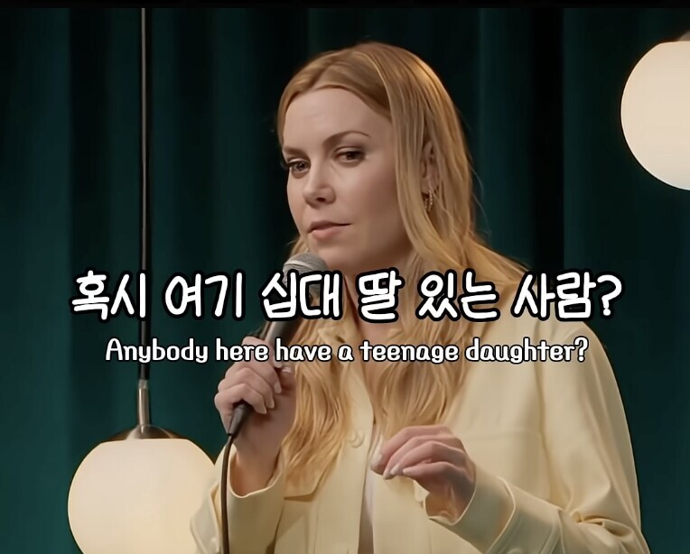 최근 서양에서 새우젓 냄새나는 이유_14.jpg