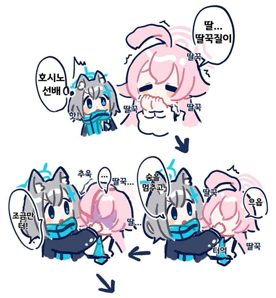 블아) 그냥봐도 얼탱이 없는 짤 모으고 있음_4.jpg