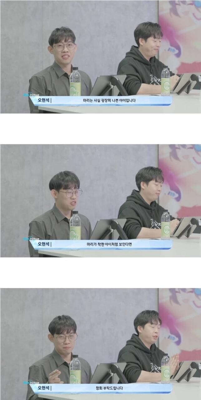 블아) 그냥봐도 얼탱이 없는 짤 모으고 있음_6.jpg