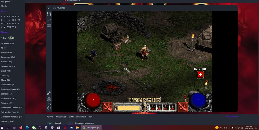 브라우저로 고전게임들을 실행하다_9.png