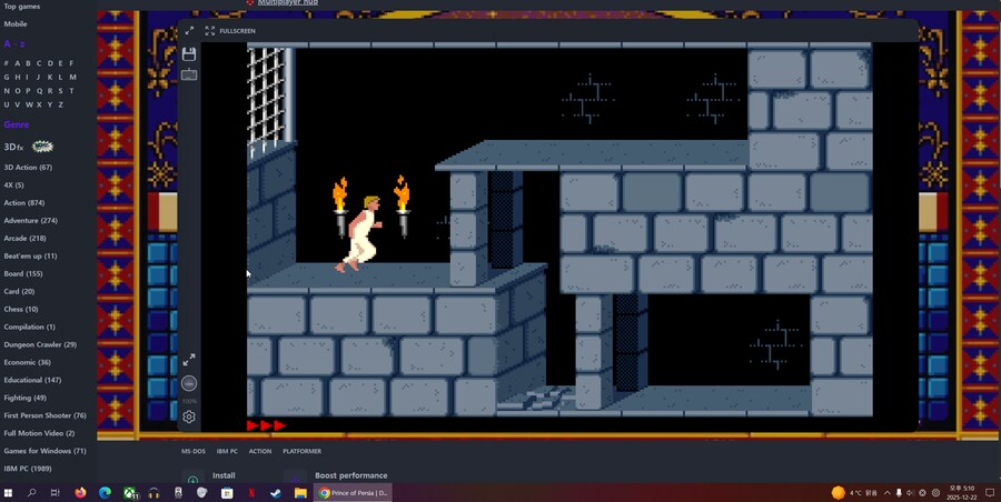 브라우저로 고전게임들을 실행하다_10.png