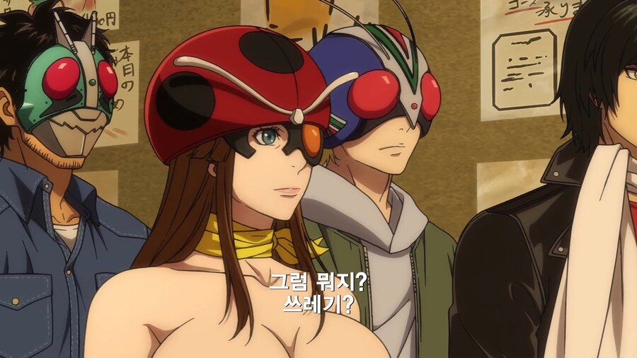 가면라이더]니네 사회인이잖아_11.jpg