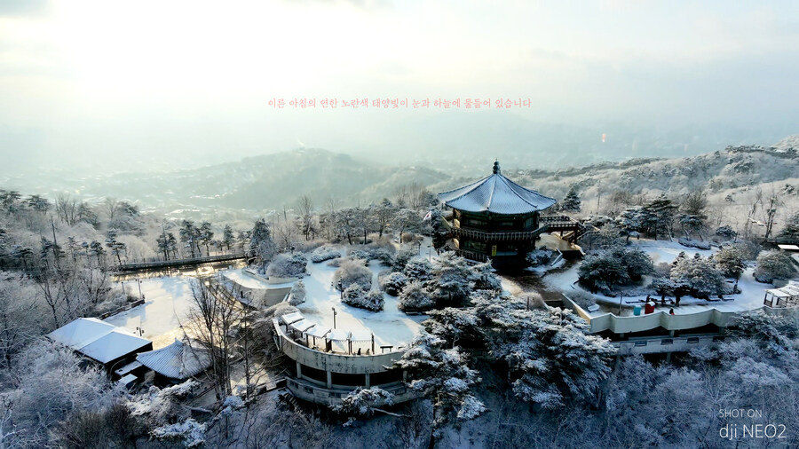 서울에서 눈꽃이 가장 아름다운 스팟, 북악팔각정 to 북한산까지의 최근 드론 영상_5.jpg