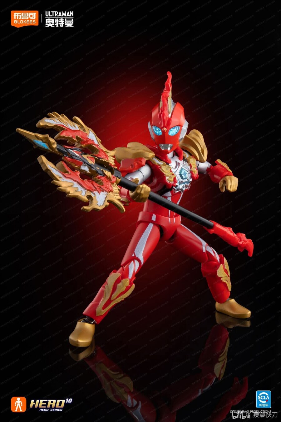 [블로키]울트라맨 갤럭시 S 1탄_12.jpg