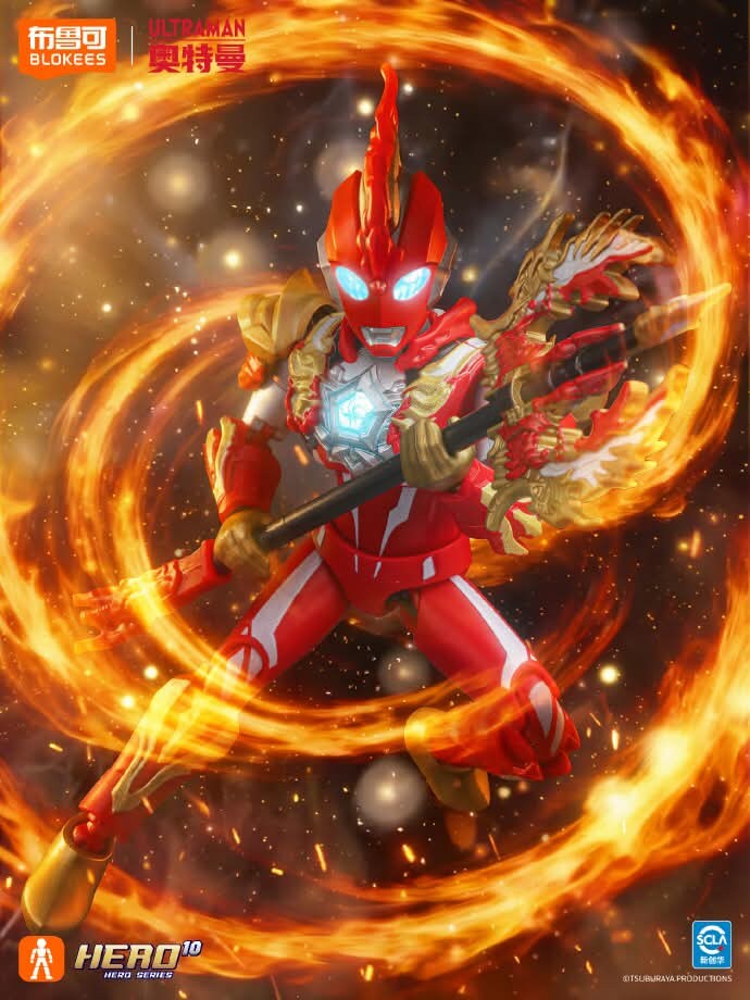 [블로키]울트라맨 갤럭시 S 1탄_13.jpg