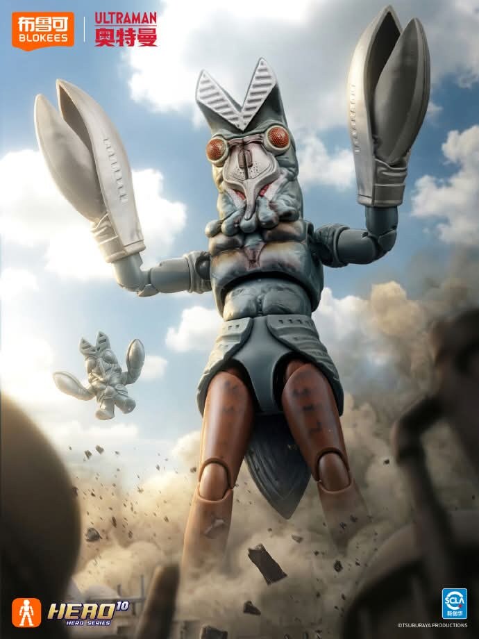 [블로키]울트라맨 갤럭시 S 1탄_28.jpg