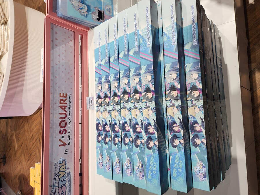 블루아카) 오케스트라 영화 2회차 및 4주년 미니 후기_28.jpg