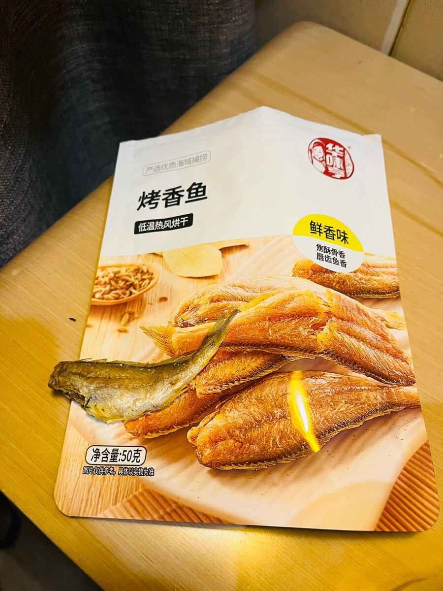 중국 상하이 소박한 숙소 혼술_9.jpg