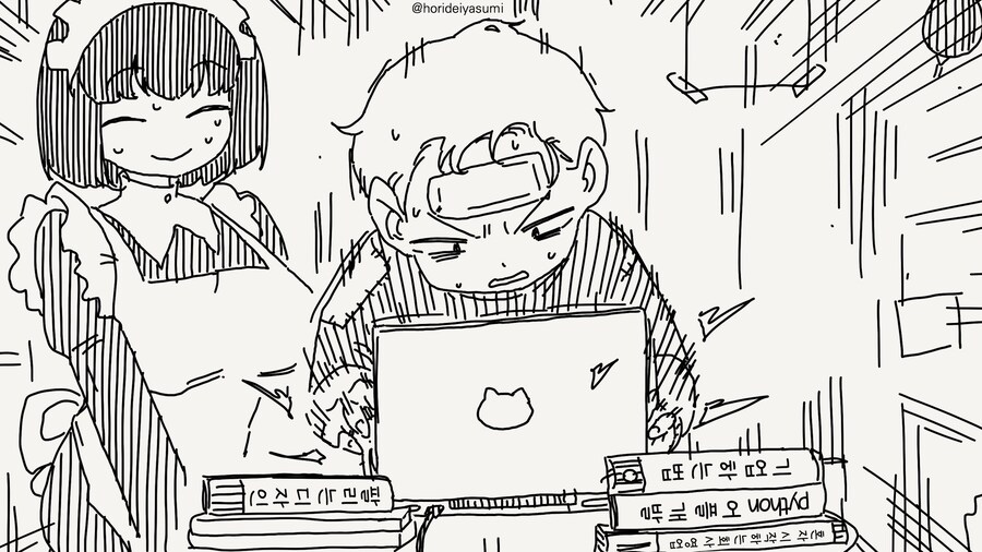 도련님을 끝까지 보필하는......manwha_3.jpg