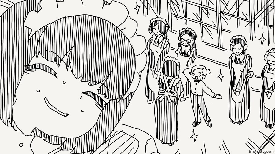 도련님을 끝까지 보필하는......manwha_4.jpg