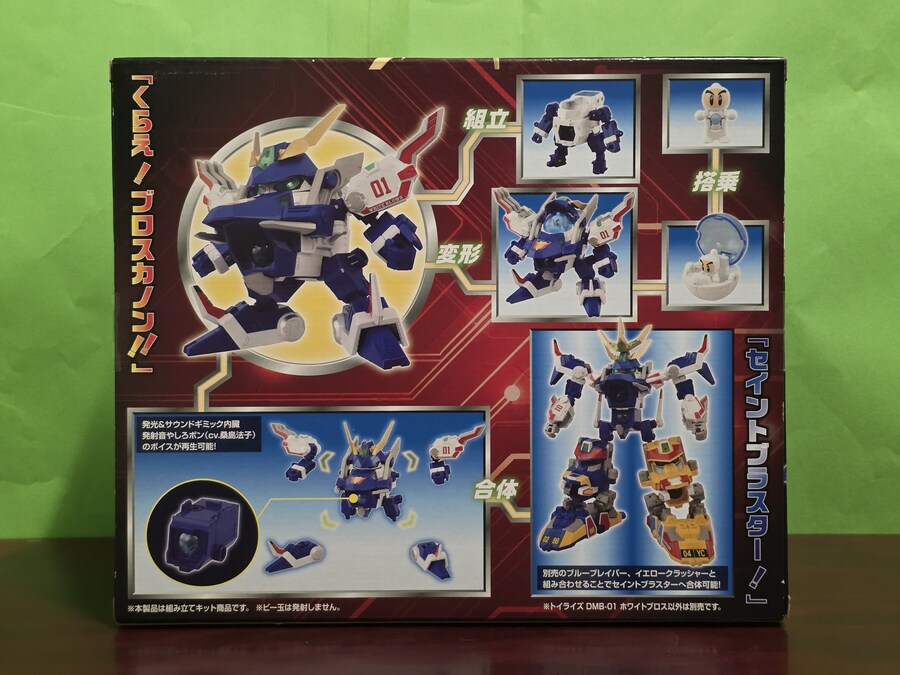 T-SPARK TOYRISE 시리즈 B 비다맨 폭외전 화이트 블로스_5.jpg