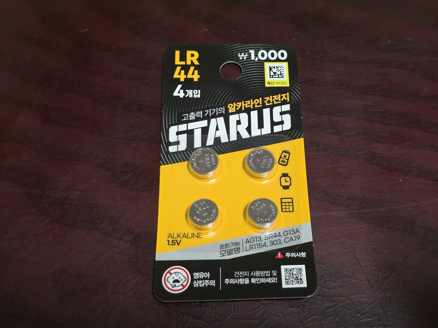 T-SPARK TOYRISE 시리즈 B 비다맨 폭외전 화이트 블로스_13.jpg