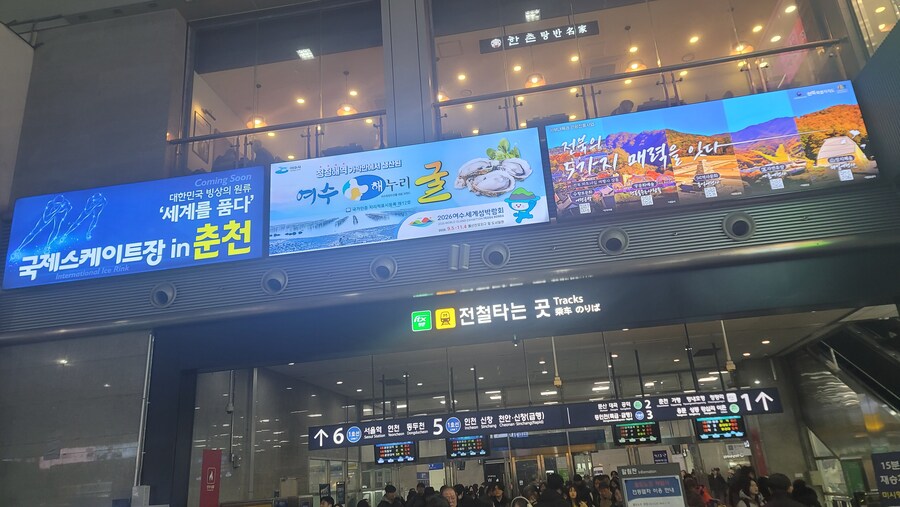 카페 메모리얼 방문 후기 + 생일축하 겸 인연100 달성_1.jpg