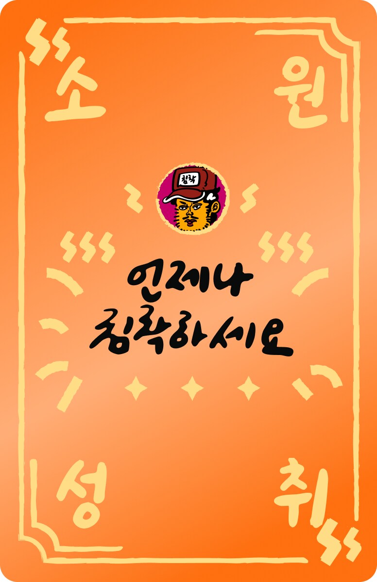 디아2)오늘도 1회 사망_1.png