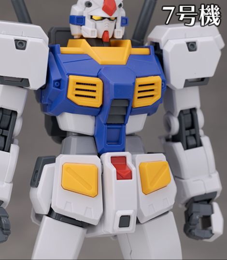 HGUC 1/144 건담 7호기 해외 리뷰_20.jpg