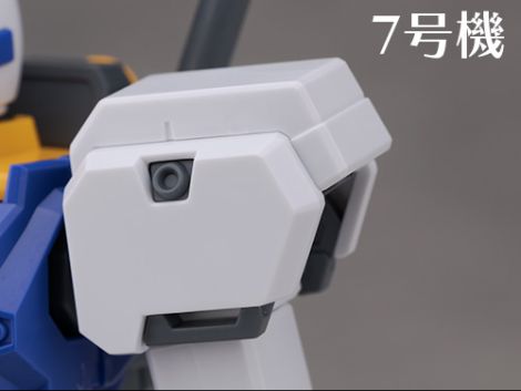 HGUC 1/144 건담 7호기 해외 리뷰_30.jpg