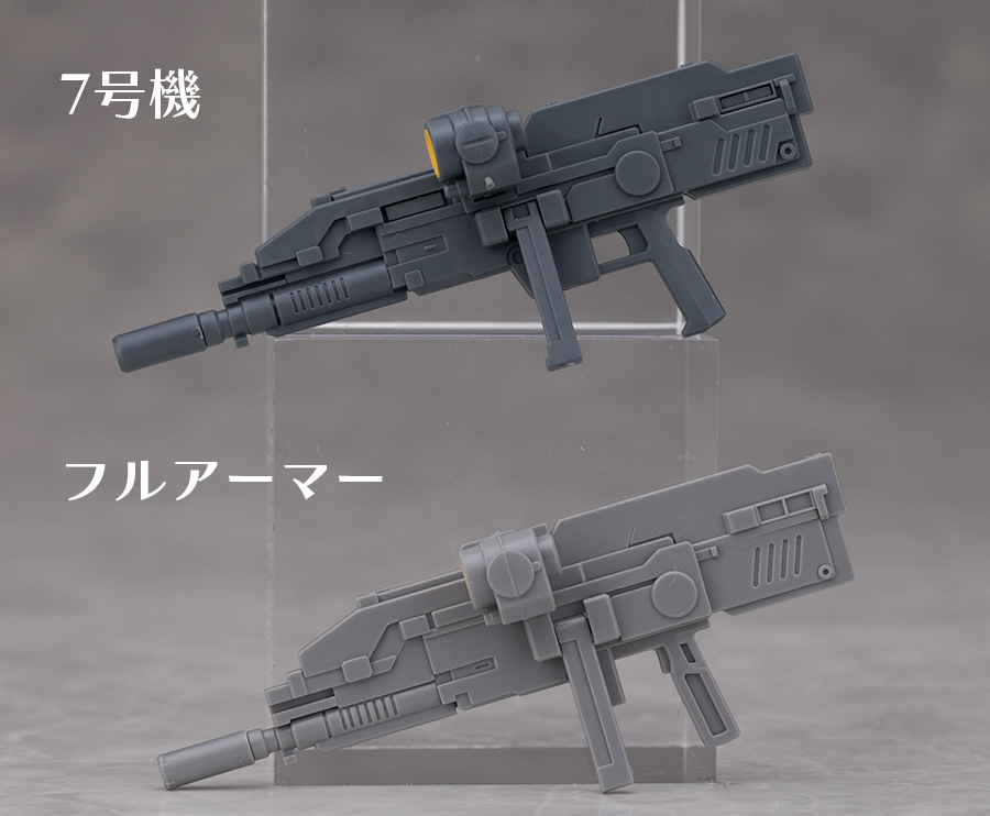 HGUC 1/144 건담 7호기 해외 리뷰_61.jpg