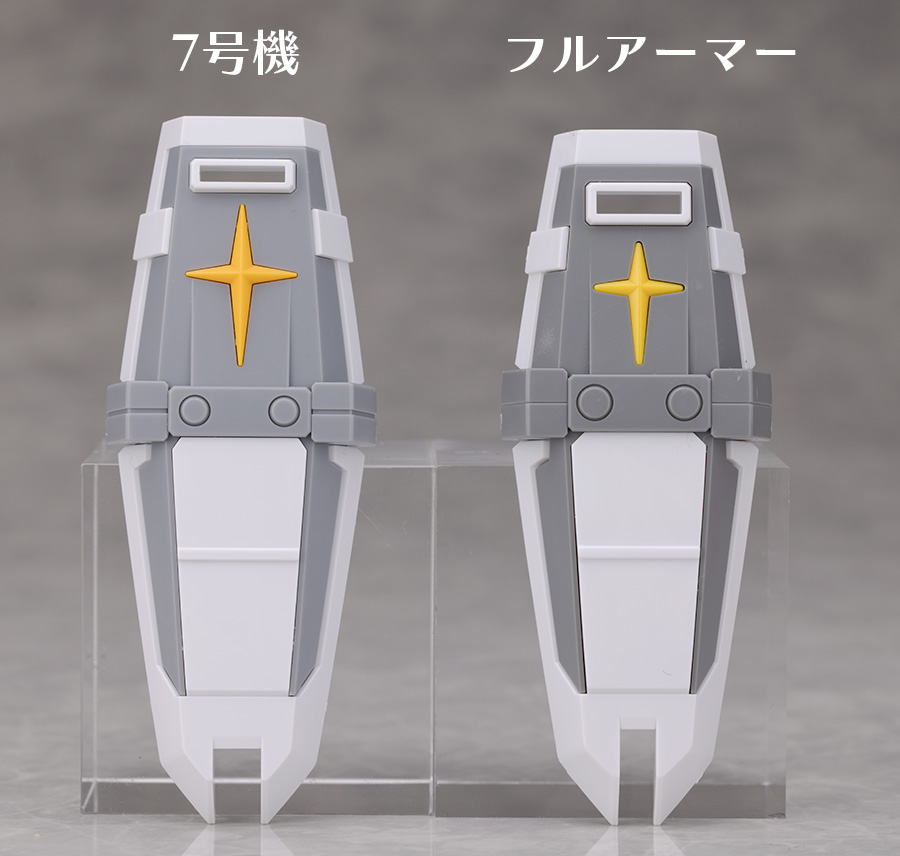 HGUC 1/144 건담 7호기 해외 리뷰_67.jpg