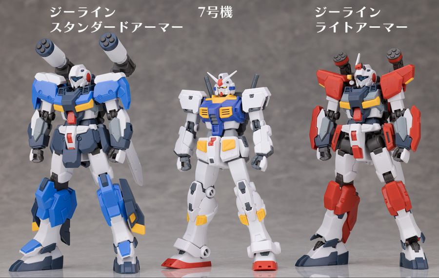 HGUC 1/144 건담 7호기 해외 리뷰_75.jpg