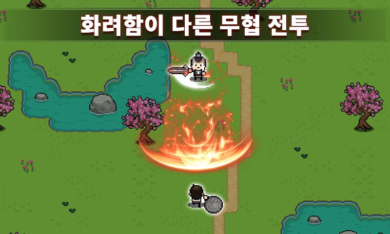 천마도 : 강호의 규칙이 바뀌는 순간, 도트 무협의 진화가 시작된다_2.png