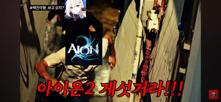 스타세이비어)금태가 진짜 웃긴 거 뭔지 암??_1.webp