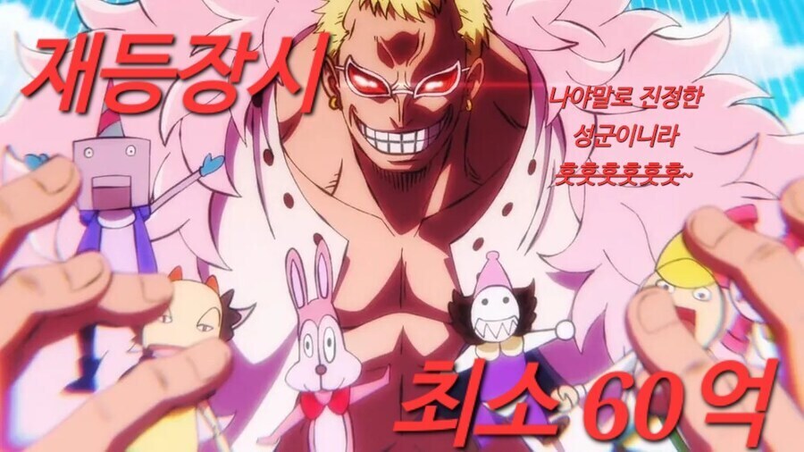 세상에서 가장 정직한 상인.jpg_1.jpg