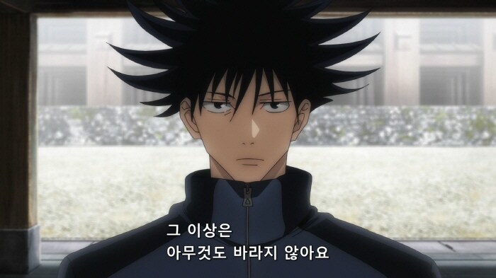 '넌 어떤 여자가 취향이냐?'_6.png