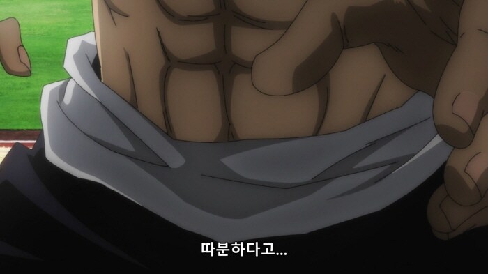 '넌 어떤 여자가 취향이냐?'_8.png