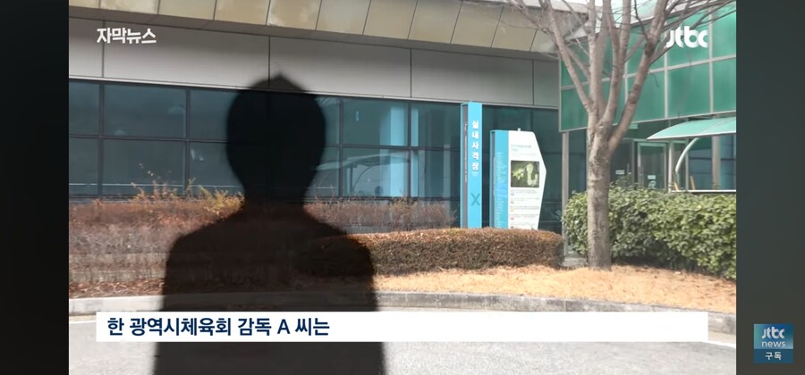 국가대표 출신 감독이 실탄 2만발 절도_1.jpg