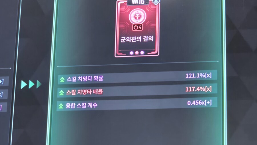 유진 치명쓰나요 ???_1.jpg