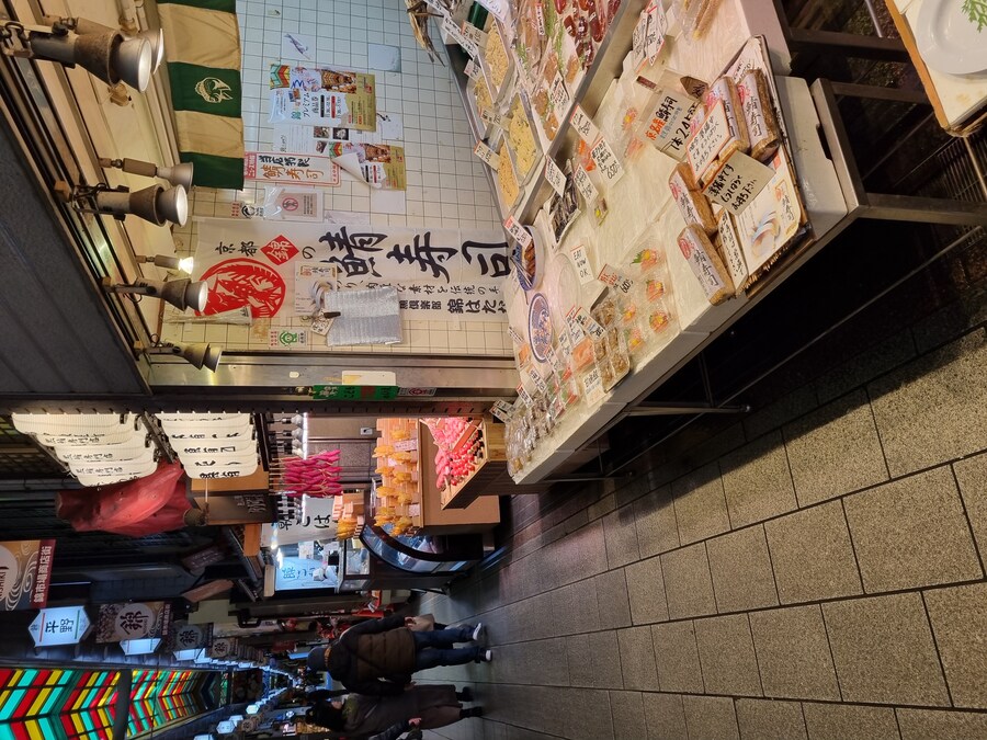 일본 워홀 32일차 교토 1박2일 호텔조식 니시키시장 탐방 도후쿠지(동복사)디저트_39.jpg