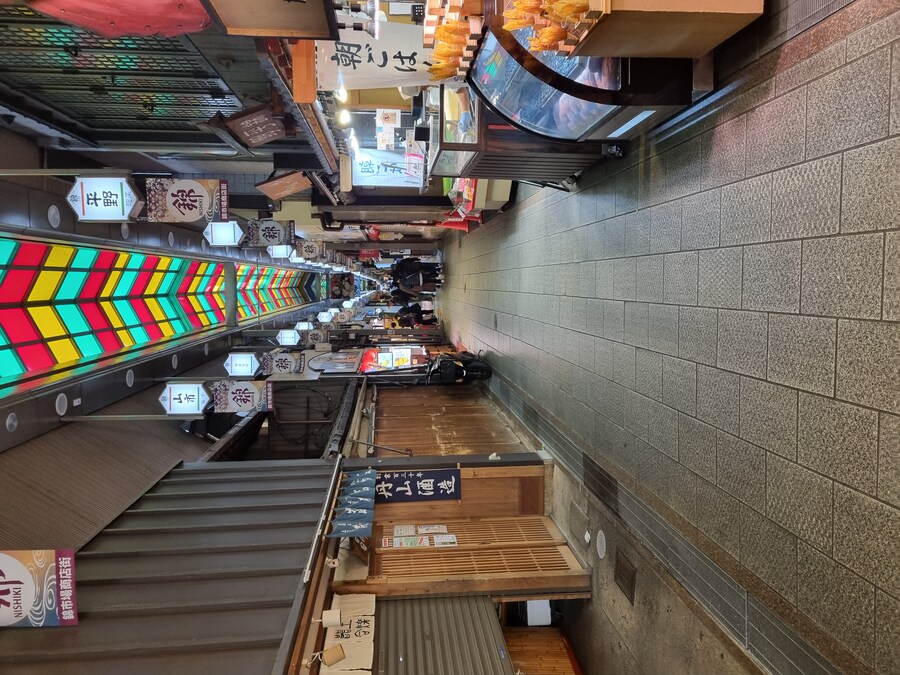 일본 워홀 32일차 교토 1박2일 호텔조식 니시키시장 탐방 도후쿠지(동복사)디저트_44.jpg