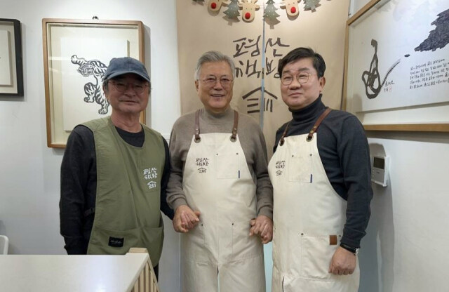 '3철' 전해철, 文·이호철 만남…6.3 지방선거 포석?_1.jpg