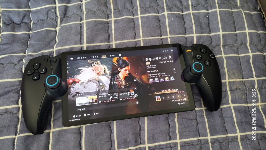 협경은 이제 매칭으로 잡기 힘들듯하네요_1.jpg