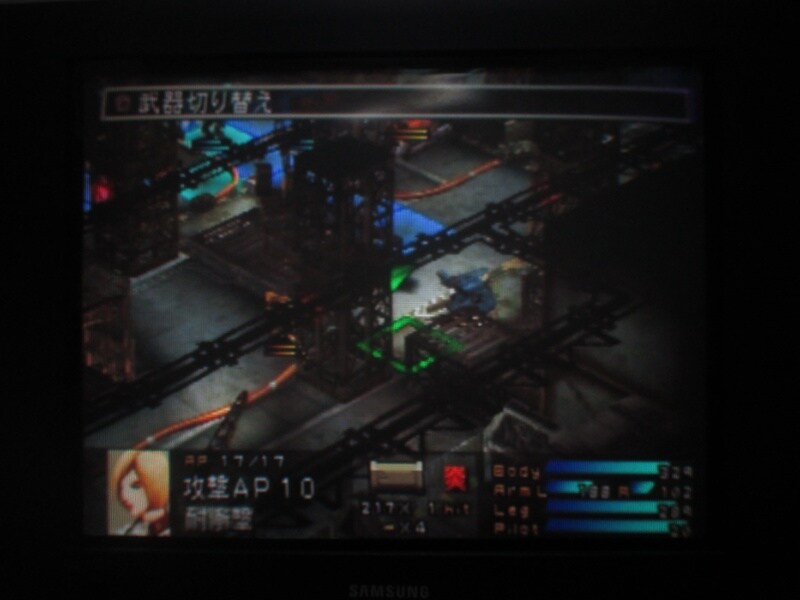 프론트 미션 3rd (7)_9.jpg