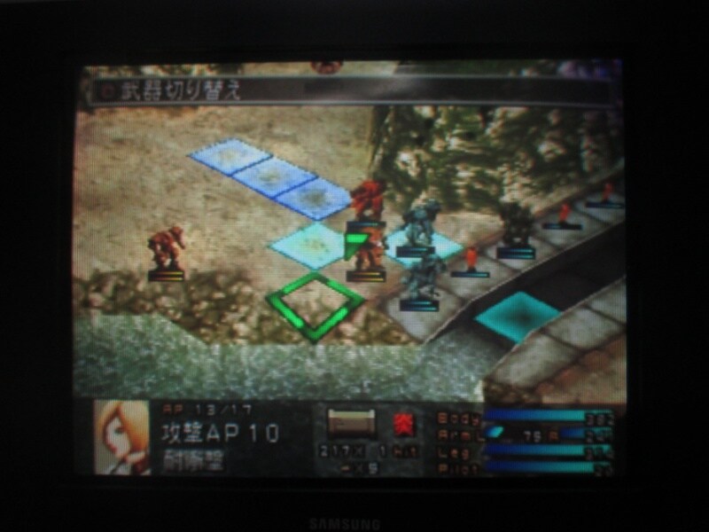 프론트 미션 3rd (7)_19.jpg