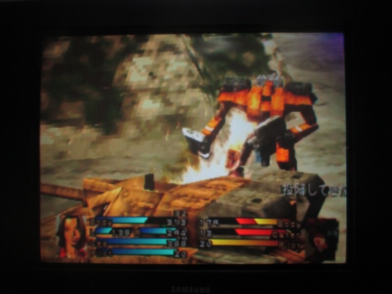 프론트 미션 3rd (7)_26.jpg