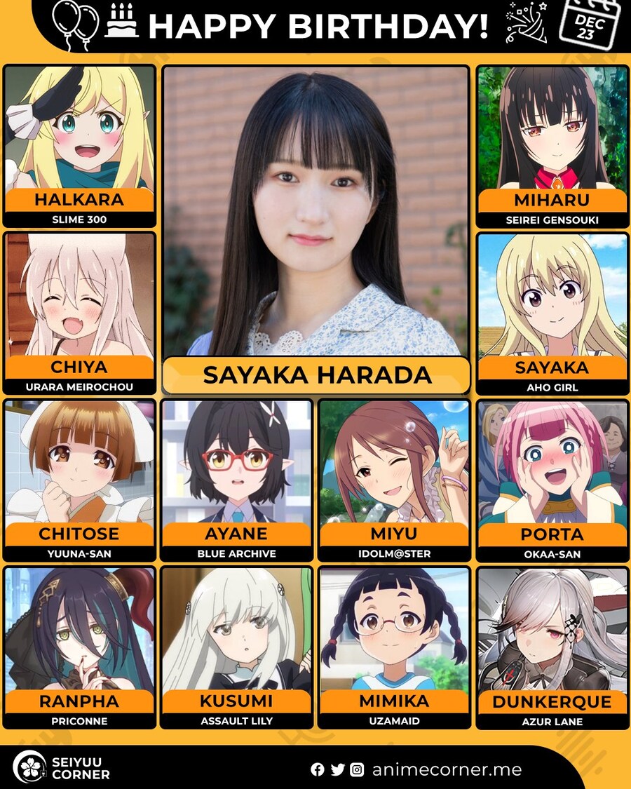 [성우]『하라다 사야카』생일_1.jpg